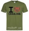 Мужская футболка I love Ukraine (вишиванка) Оливковый фото