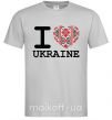 Чоловіча футболка I love Ukraine (вишиванка) Сірий фото