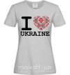Жіноча футболка I love Ukraine (вишиванка) Сірий фото
