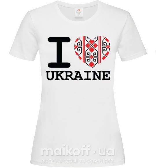 Женская футболка I love Ukraine (вишиванка) Белый фото