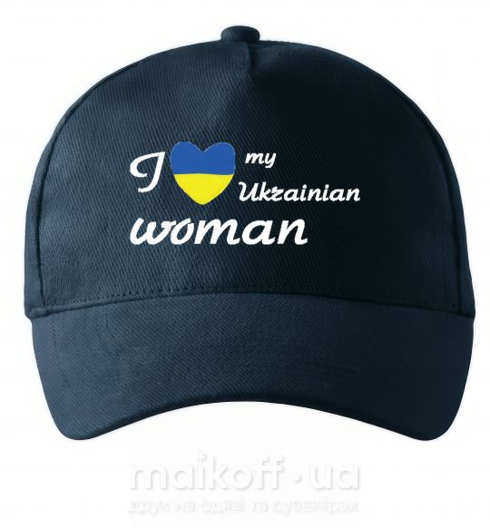 Кепка I love my Ukrainian woman Темно-синій фото