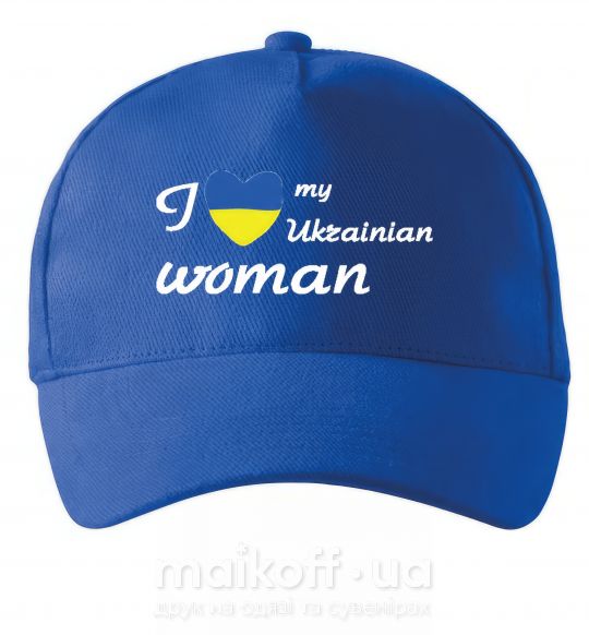 Кепка I love my Ukrainian woman Ярко-синий фото