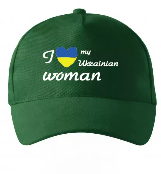 Кепка I love my Ukrainian woman Темно-зелений фото