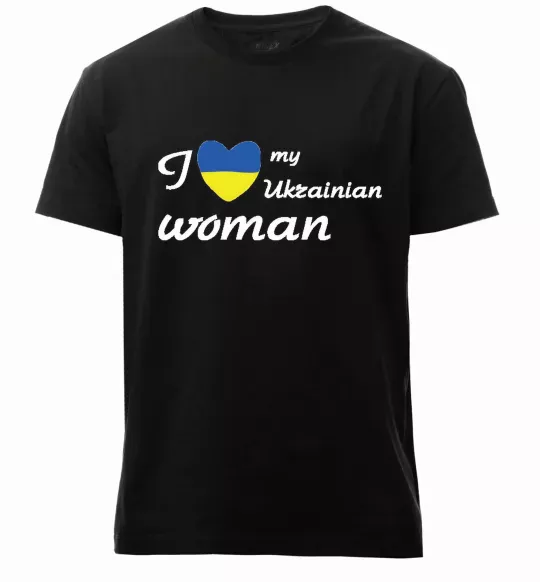 Чоловіча преміум футболка I love my Ukrainian woman Чорний фото