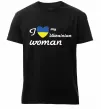 Чоловіча преміум футболка I love my Ukrainian woman Чорний фото