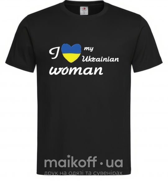 Мужская футболка I love my Ukrainian woman Черный фото