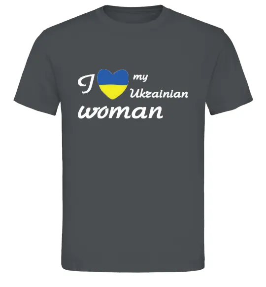 Мужская футболка I love my Ukrainian woman Графит фото