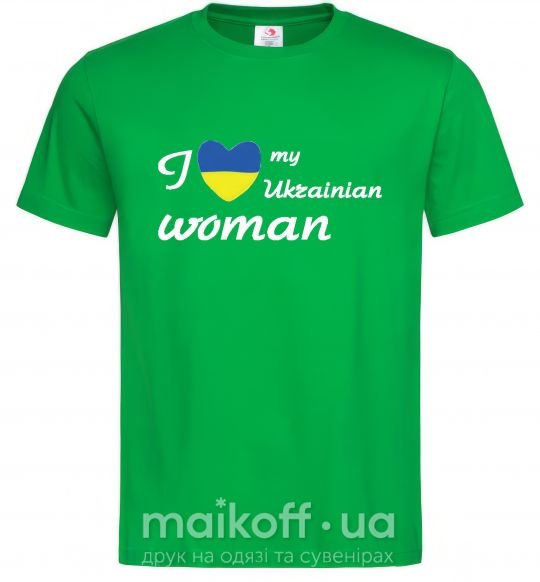 Мужская футболка I love my Ukrainian woman Зеленый фото
