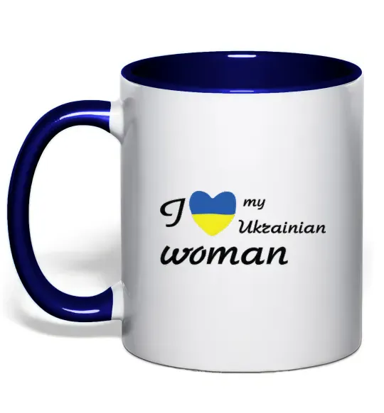 Чашка з кольоровою ручкою I love my Ukrainian woman Глибокий темно-синій фото