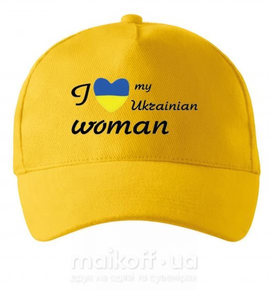 Кепка I love my Ukrainian woman Солнечно желтый фото
