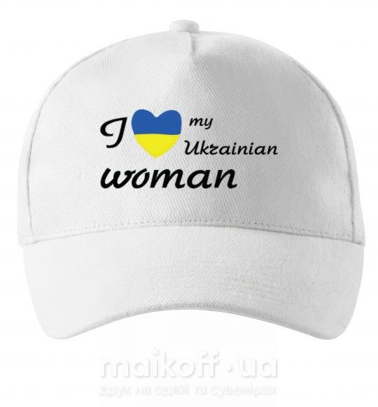 Кепка I love my Ukrainian woman Белый фото
