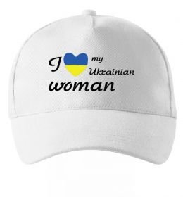 Кепка I love my Ukrainian woman Кепка I love my Ukrainian woman