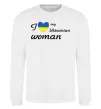 Світшот I love my Ukrainian woman Білий фото