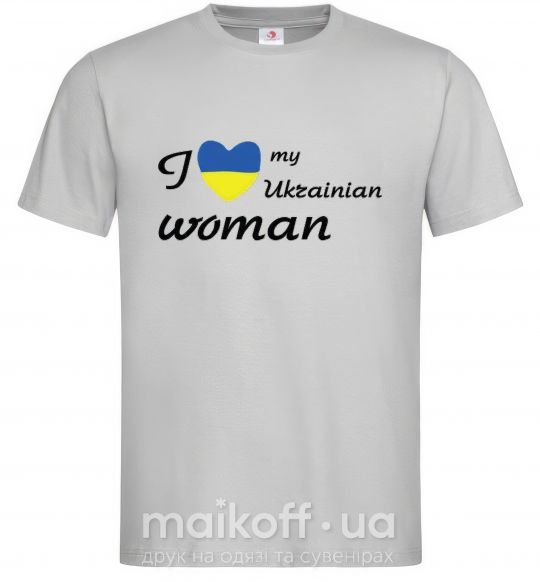 Мужская футболка I love my Ukrainian woman Серый фото