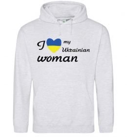 Мужская толстовка (худи) I love my Ukrainian woman