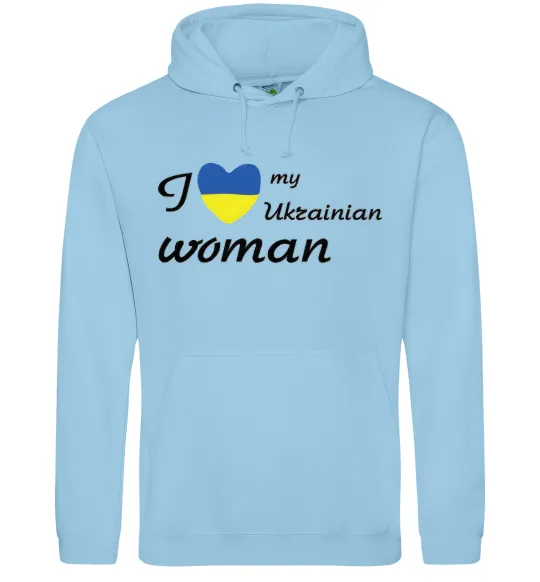 Чоловіча толстовка (худі) I love my Ukrainian woman Блакитний фото