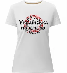 Жіноча преміум футболка