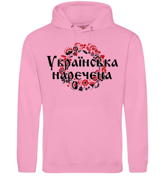 Женская толстовка (худи) УКРАЇНСЬКА НАРЕЧЕНА Розовый фото