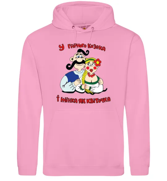 Женская толстовка (худи) У гарного козака і жінка, як квіточка Розовый фото
