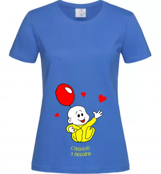Жіноча футболка Створено з любов'ю (з малюком) Яскраво-синій фото