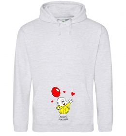 Жіноча толстовка (худі) Створено з любов'ю (з малюком) Жіноча толстовка (худі) Створено з любов'ю (з малюком)