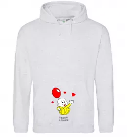 Женская толстовка (худи) Створено з любов'ю (з малюком) Серый меланж фото