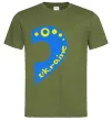 Мужская футболка ...Ukraine Оливковый фото