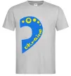 Мужская футболка ...Ukraine Серый фото