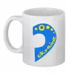 Чашка керамічна ...Ukraine Білий Чашка керамічна ...Ukraine Білий фото