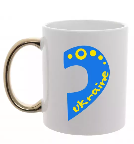 Чашка з кольоровою ручкою ...Ukraine Золото фото