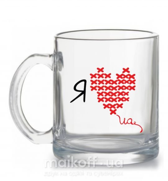 Чашка стеклянная I love UA - вишивка хрестик Прозрачный фото
