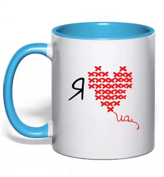 Чашка с цветной ручкой I love UA - вишивка хрестик Голубой фото
