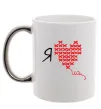 Чашка с цветной ручкой I love UA - вишивка хрестик Серебро фото