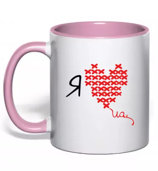 Чашка с цветной ручкой I love UA - вишивка хрестик Нежно розовый фото