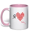 Чашка с цветной ручкой I love UA - вишивка хрестик Нежно розовый фото