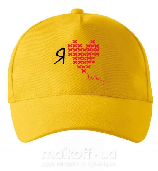Кепка I love UA - вишивка хрестик Солнечно желтый фото