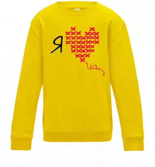 Дитячий світшот I love UA - вишивка хрестик Сонячно жовтий фото