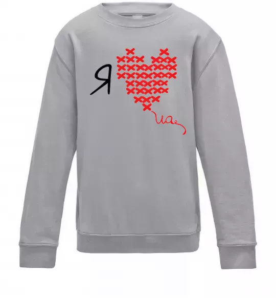 Дитячий світшот I love UA - вишивка хрестик Сірий меланж фото