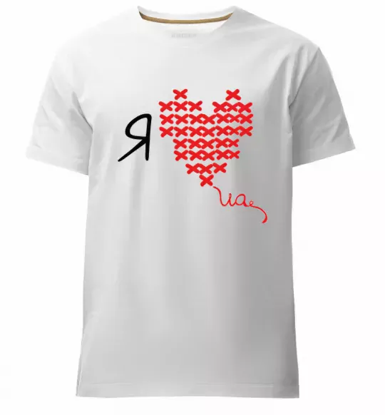 Чоловіча преміум футболка I love UA - вишивка хрестик Білий фото