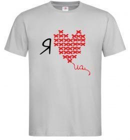Чоловіча футболка I love UA - вишивка хрестик