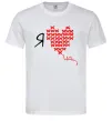 Чоловіча футболка I love UA - вишивка хрестик Білий фото