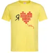 Чоловіча футболка I love UA - вишивка хрестик Лимонний фото