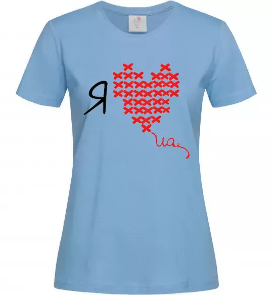 Жіноча футболка I love UA - вишивка хрестик Блакитний фото