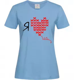 Жіноча футболка I love UA - вишивка хрестик Блакитний фото