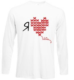 Лонгслів I love UA - вишивка хрестик