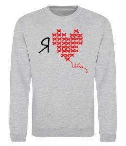 Свитшот I love UA - вишивка хрестик