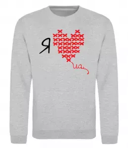 Свитшот I love UA - вишивка хрестик Серый меланж фото