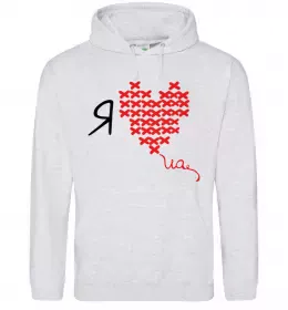 Мужская толстовка (худи) I love UA - вишивка хрестик Серый меланж фото