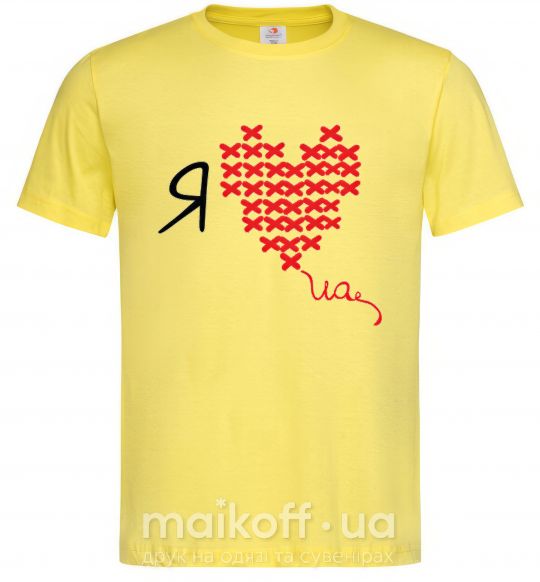 Мужская футболка I love UA - вишивка хрестик Лимонный фото