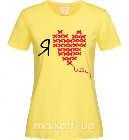 Жіноча футболка I love UA - вишивка хрестик Лимонний фото